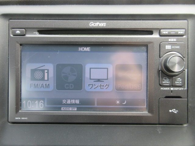 N-WGNG