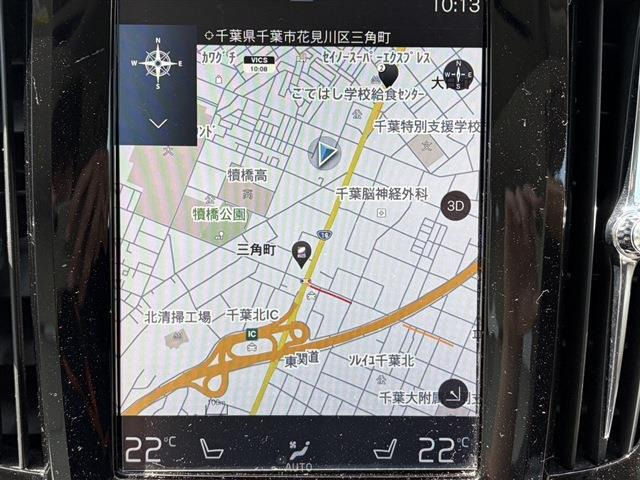 V90T5 モメンタム