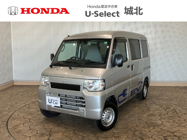 ミニキャブEVCD 20kWh 4シーター
