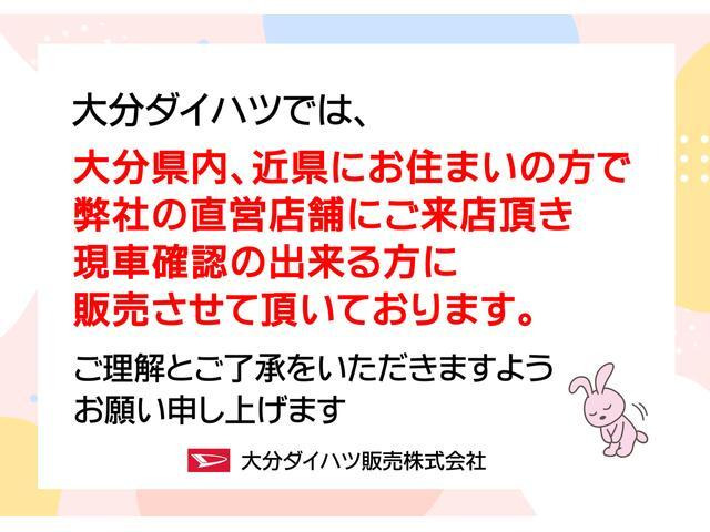 ムーヴキャンバス