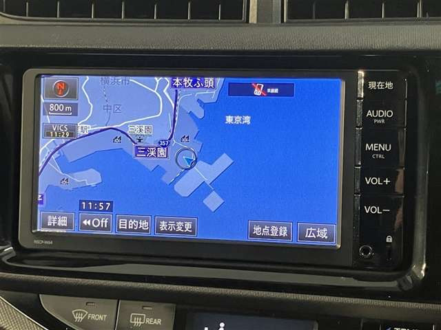 アクア1.5 S