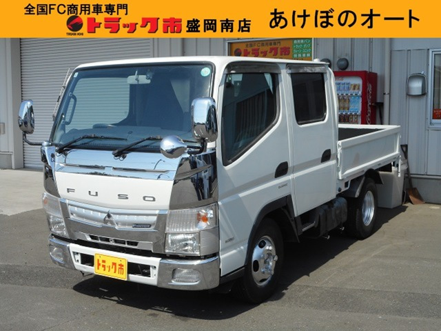 キャンター3.0 ダブルキャブ ロング 全低床 ディーゼル 4WD