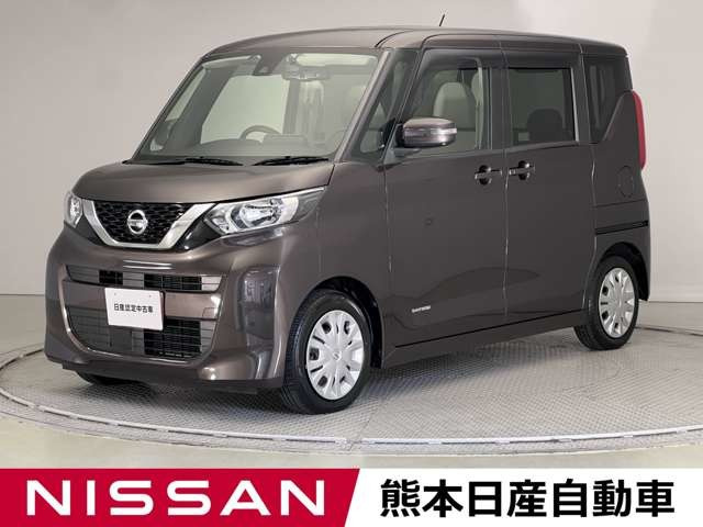 デイズルークスX