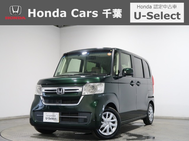 N-BOXG スロープ L ホンダセンシング 車いす専用装備装着車