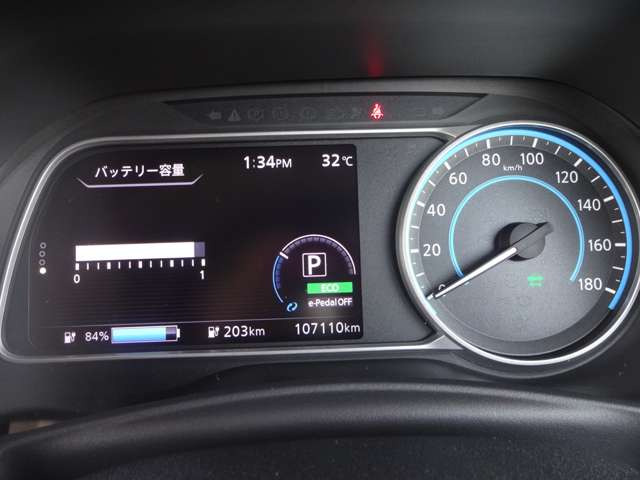リーフG