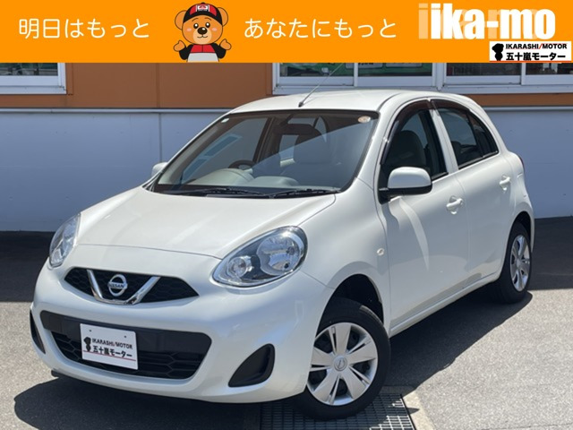 マーチ1.2 X FOUR 4WD