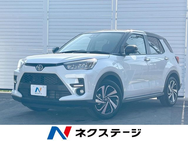 ライズ1.2 Z
