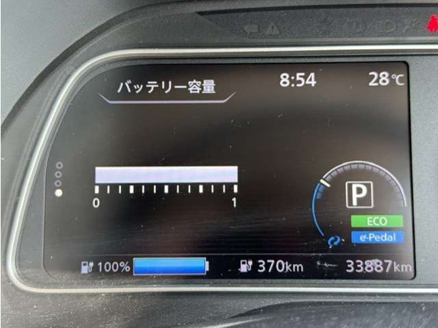 リーフ