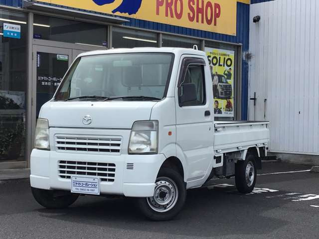 スクラムトラックKC 農繁 4WD