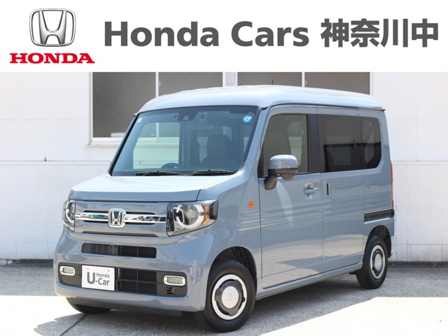 N-VANファン
