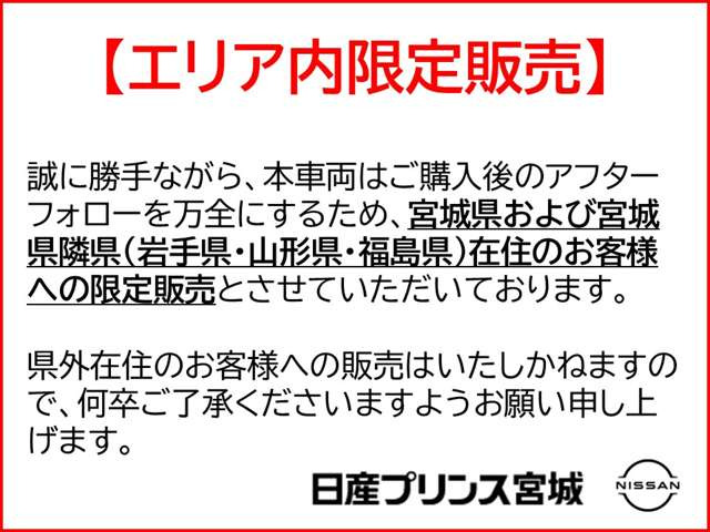 デイズX