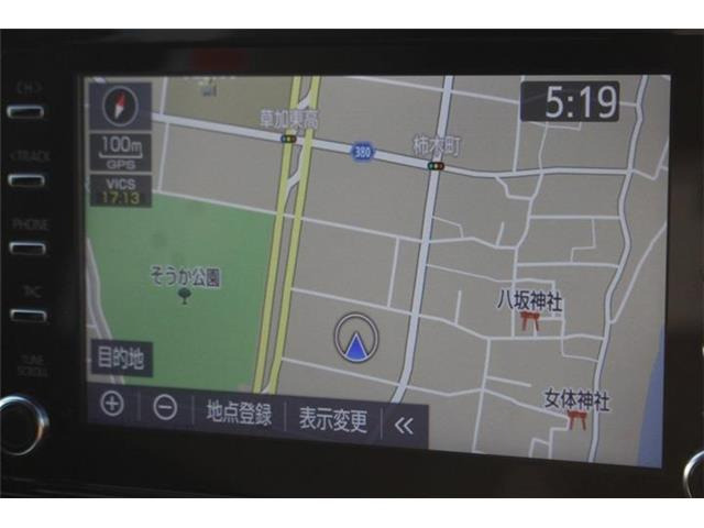 ヤリス1.5 Z