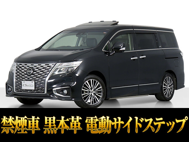 エルグランド3.5 VIP