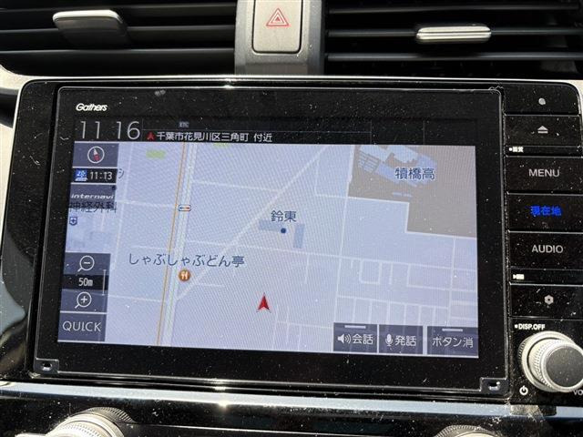 インサイト1.5 EX