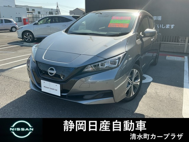 リーフ