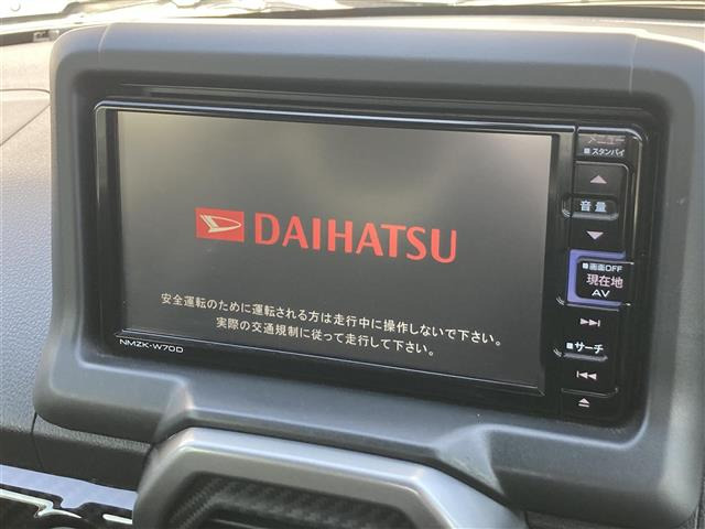 コペンローブ S