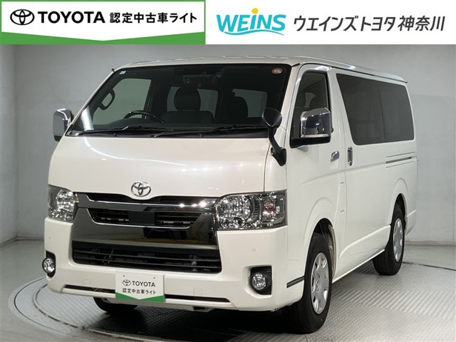 ハイエースバン2.0 スーパーGL