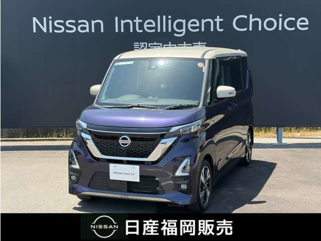 デイズハイウェイスター Gターボ プロパイロットエディション