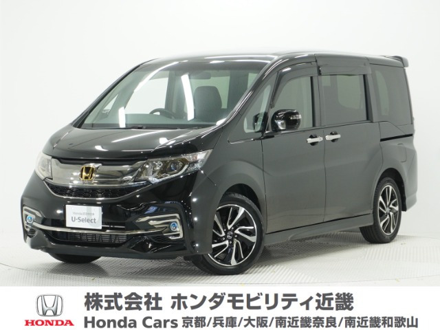 ステップワゴン1.5 スパーダ クールスピリット ホンダ センシング