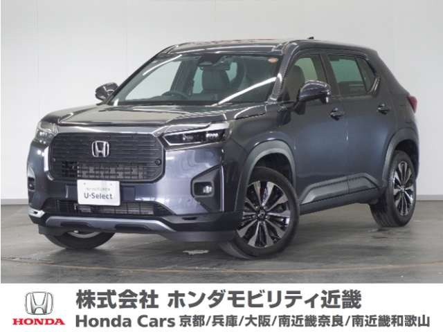ZR-V1.5 Z