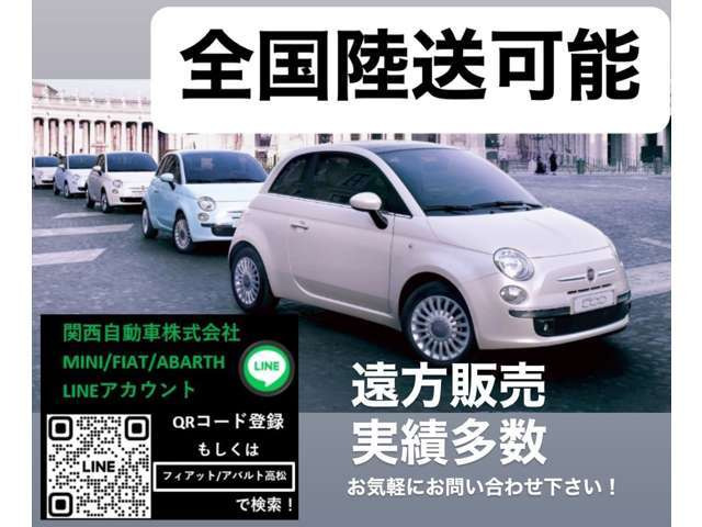 500イレジスティービレ