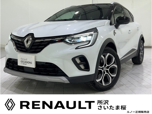 キャプチャーイーテック ハイブリッド レザーパック