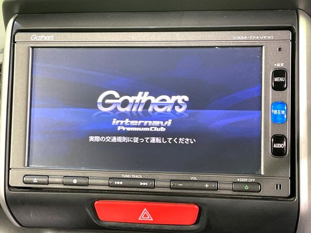 N-BOXG ターボ SSパッケージ
