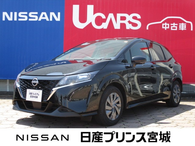 ノート1.2 S FOUR 4WD