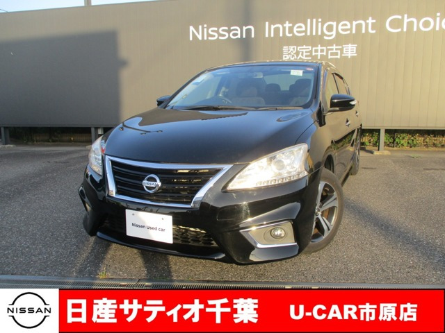 シルフィ1.8 S ツーリング