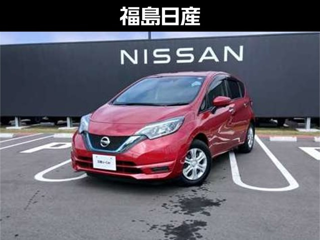 ノート1.2 e-POWER X