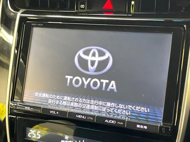 ハリアー2.0 エレガンス