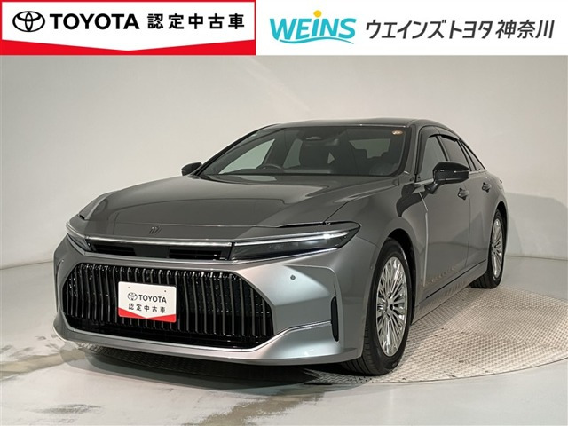 クラウン