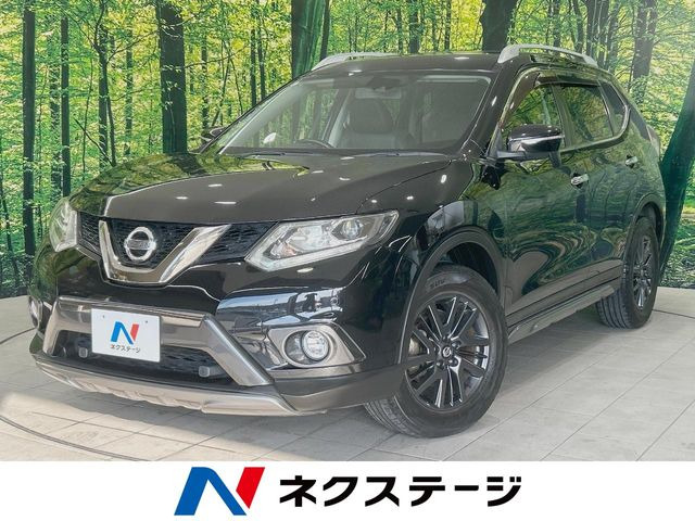 エクストレイル2.0 20X ブラックエクストリーマーX 4WD
