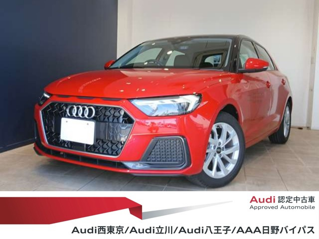 A1スポーツバック25 TFSI アドバンスド
