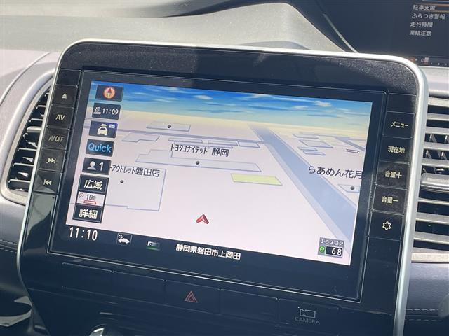 セレナ2.0 ハイウェイスターV