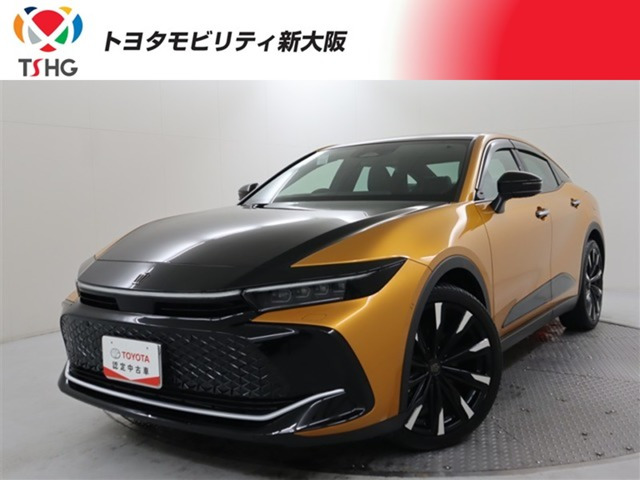 クラウンクロスオーバー