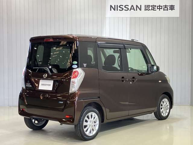 デイズルークスX Vセレクション