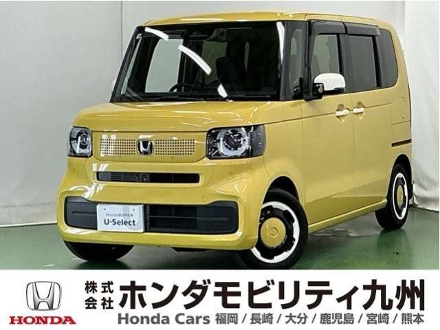 N-BOXファッションスタイル モノトーン