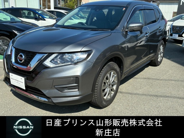 エクストレイル2.0 20X 4WD