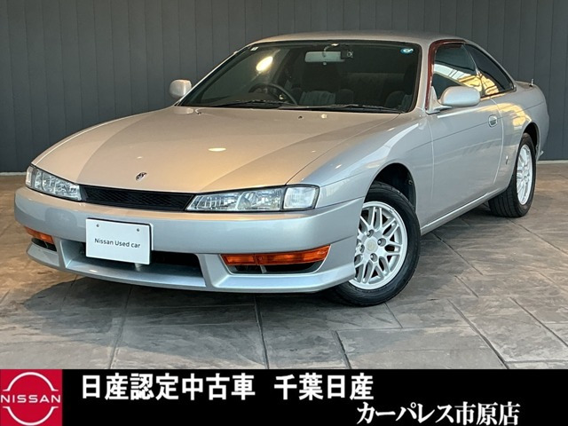 シルビア2.0 Q’s SEダイヤセレクション