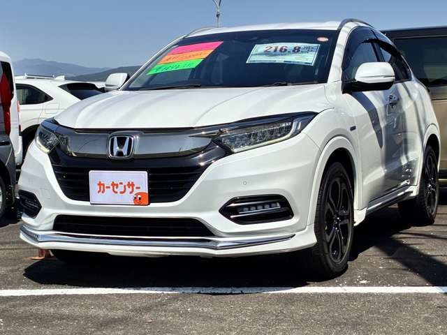 ヴェゼル1.5 ハイブリッド Z ホンダセンシング