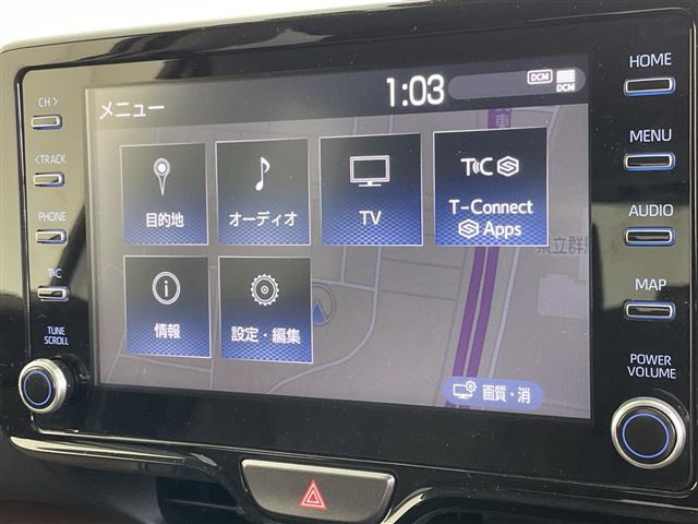 ヤリスクロス1.5 ハイブリッド Z