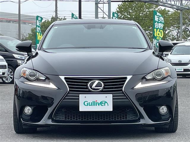 IS250