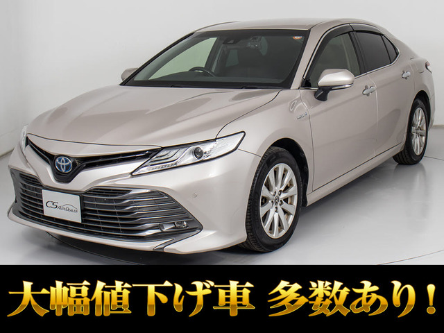 カムリ2.5 G