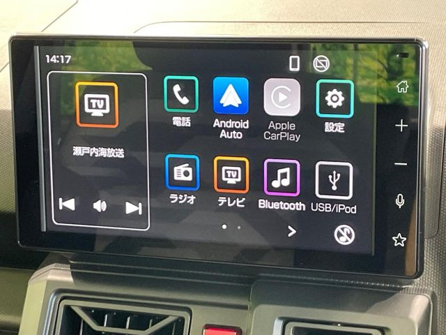 タフトX