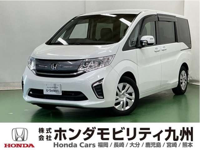 ステップワゴン1.5 G ホンダ センシング