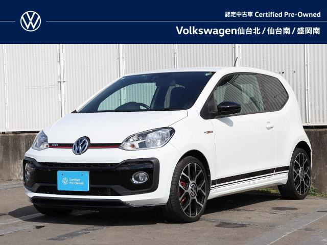 up!GTI