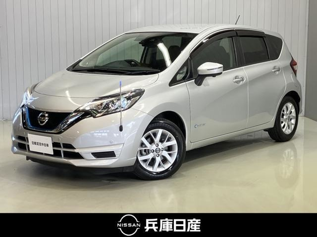 ノート1.2 e-POWER X