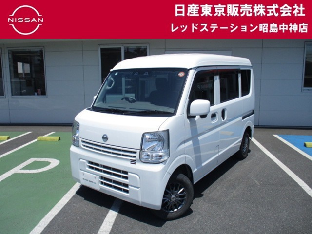 NV100クリッパーGXターボ ハイルーフ