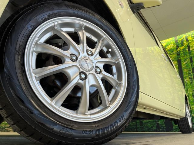 �y14�C���`�A���~�z�C�[���z�O�ςɃ}�b�`�����A���~�z�C�[���𑕒����Ă���܂��B�e��A���~�z�C�[����A�X�^�b�h���X�^�C�����戵�����Ă���܂��B���񂲑��k����������